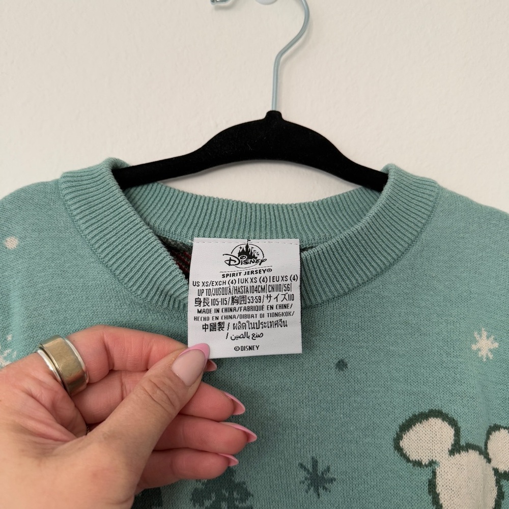 Disney Kids Green and Cream Sweater - Picture 4 of 5